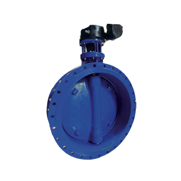 Butterfly valve